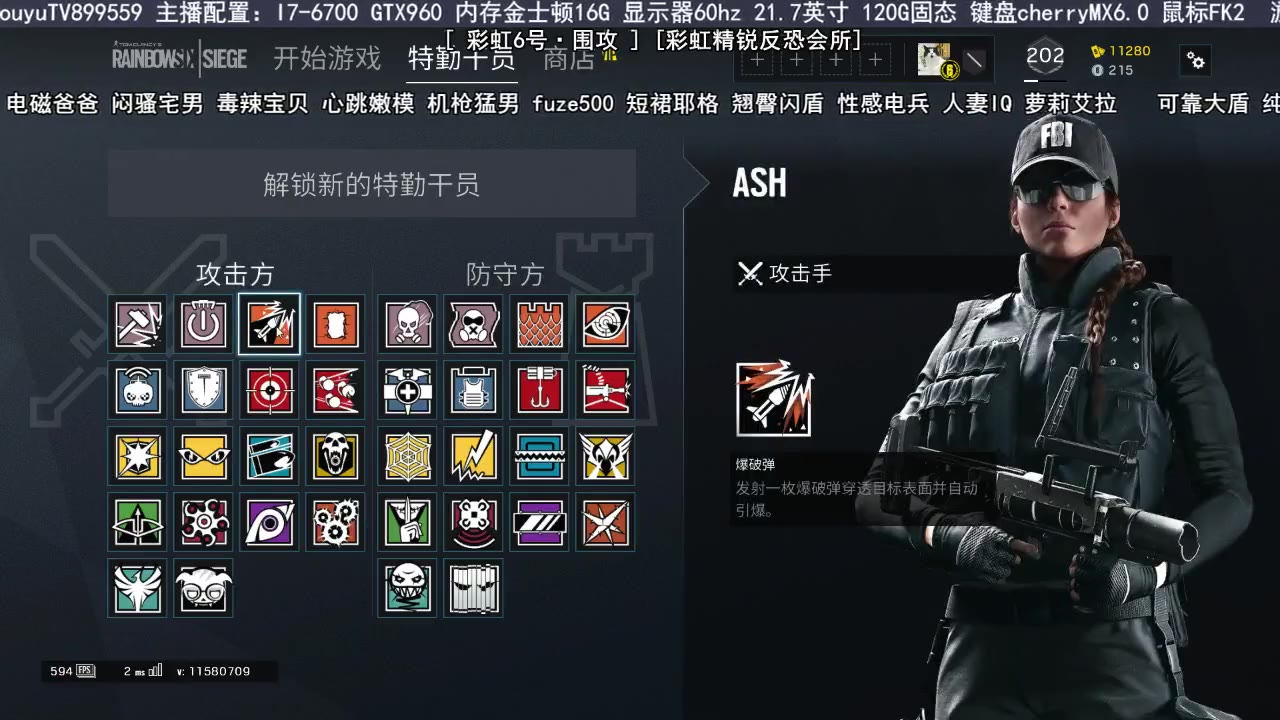 关于fbi游戏推荐手机版的信息-第2张图片-太平洋在线下载