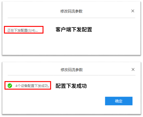 用什么方式打开客户端电脑pc客户端怎么打开-第2张图片-太平洋在线下载