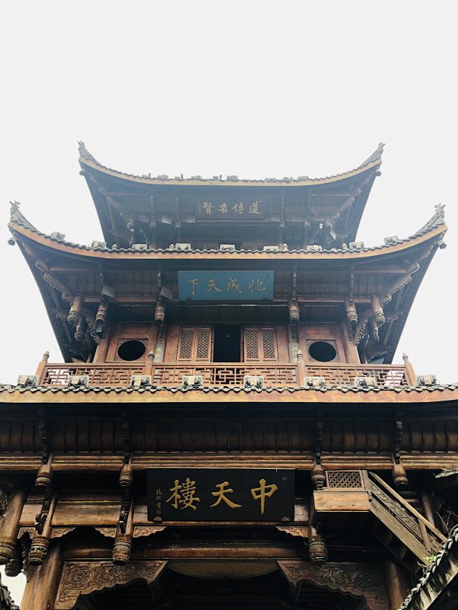 安装阆中客户端下载安装包并安装-第2张图片-太平洋在线下载