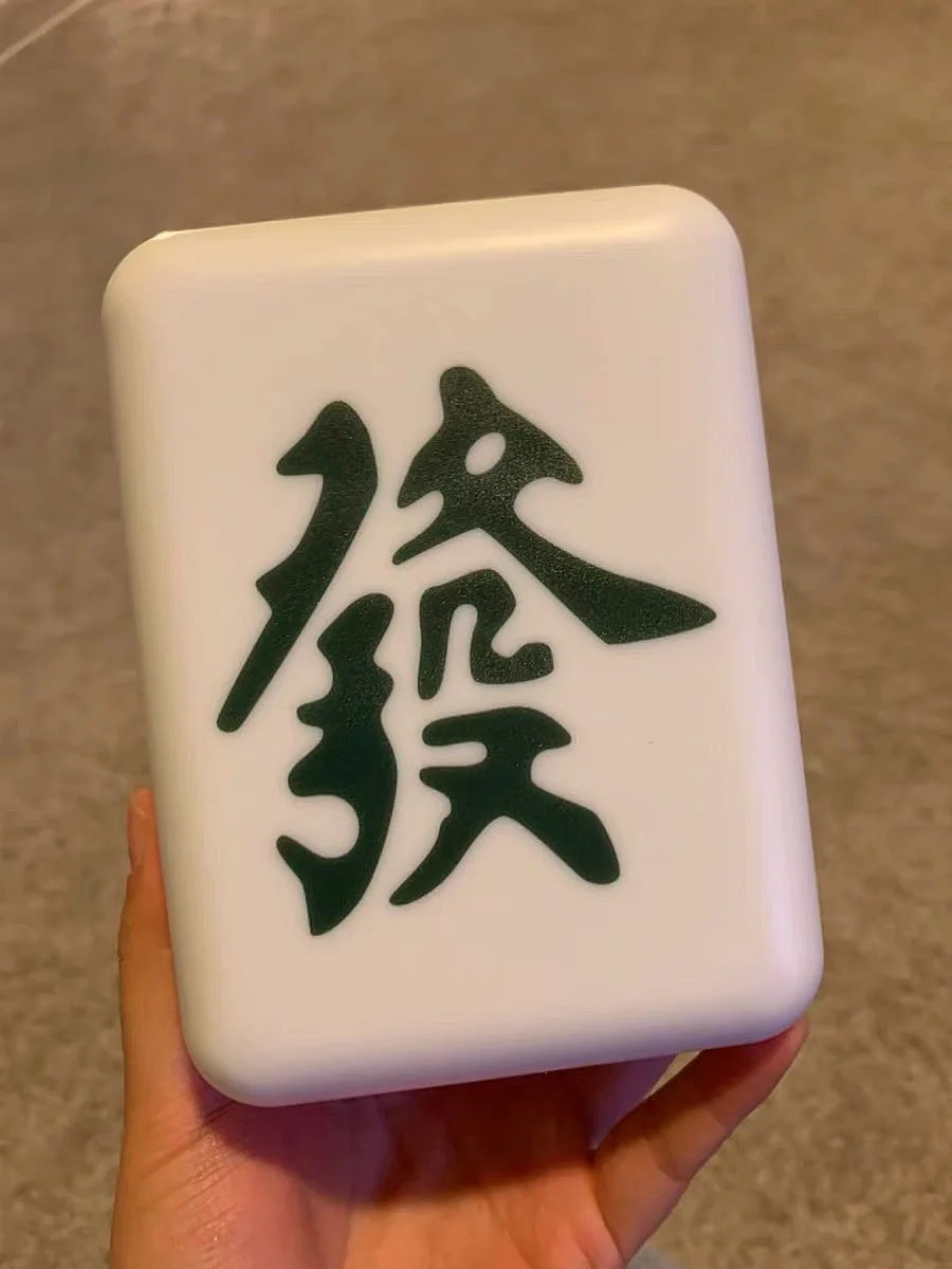 吉祥麻将苹果版吉祥麻将电脑版免费下载-第2张图片-太平洋在线下载