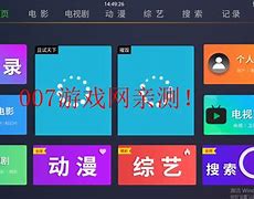 islash安卓版下载islash安卓游戏下载-第2张图片-太平洋在线下载