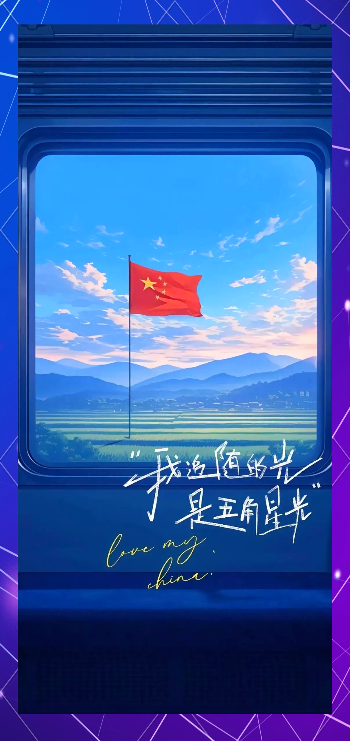 下载微信手机版下载微信2个号一个手机上-第2张图片-太平洋在线下载