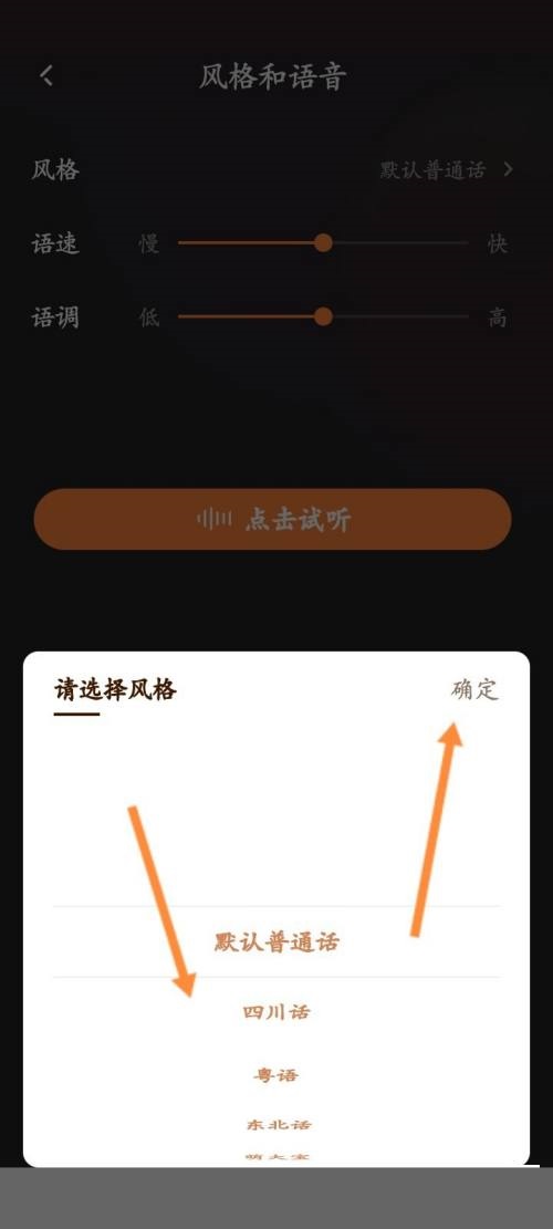 快手刷播放伴侣手机版播放伴侣快手刷双击最新版-第1张图片-太平洋在线下载