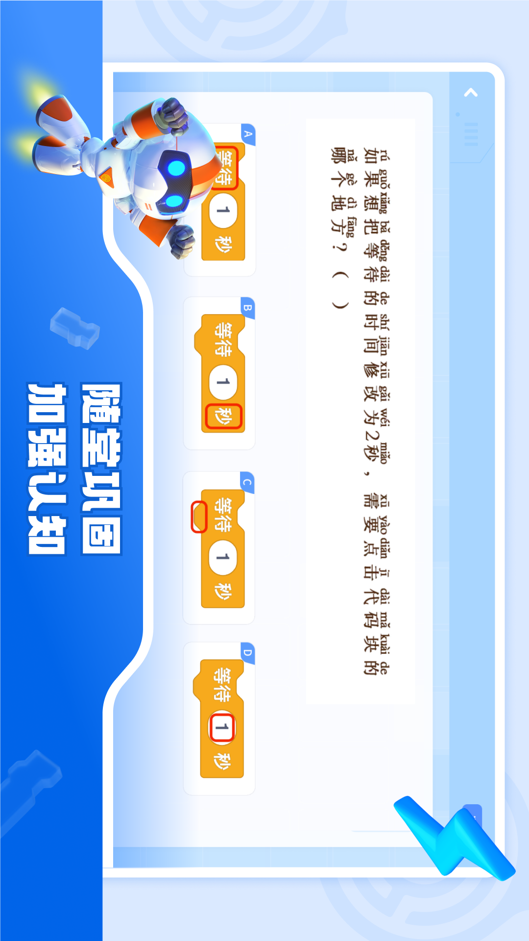 软件客户端哪种编程软件开发用什么编程软件-第2张图片-太平洋在线下载