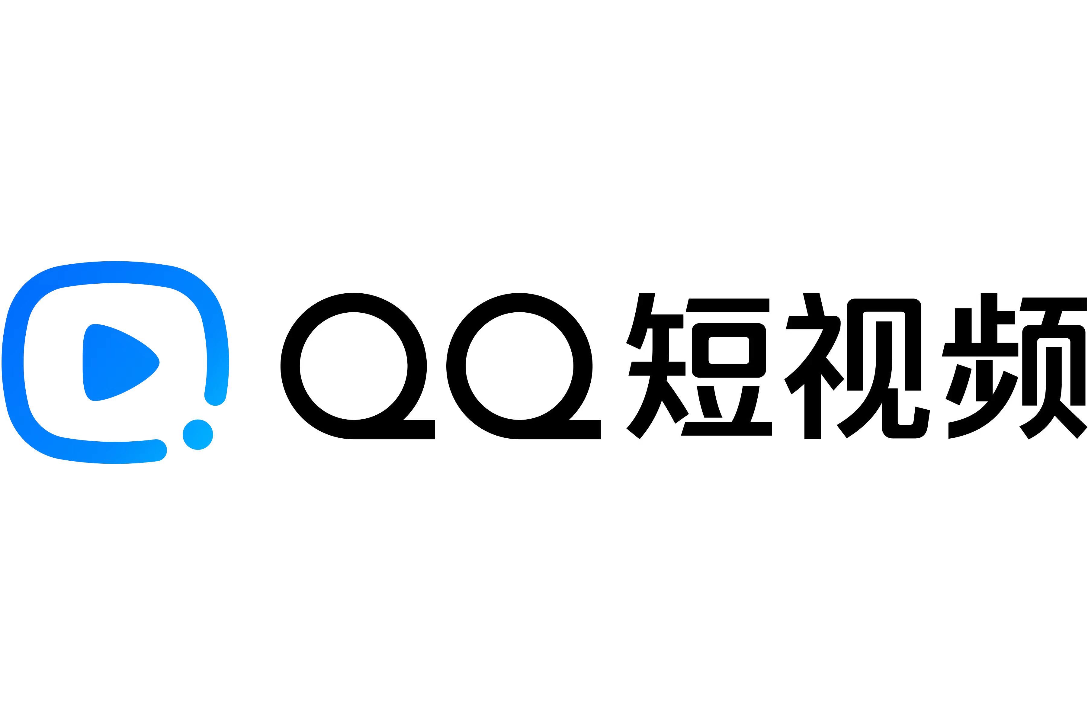 qq直登客户端客户端下载地址