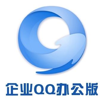 qq直登客户端客户端下载地址-第2张图片-太平洋在线下载