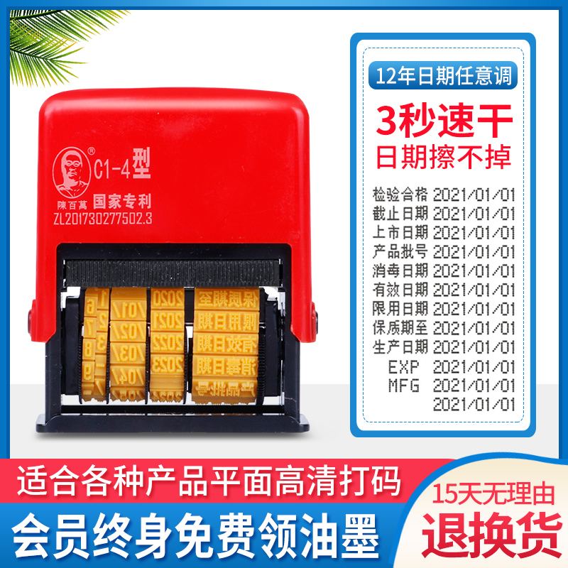 速米袋苹果版有开口直接倒的米袋